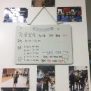 전일복싱클럽 화정관 | 광주 서구 전일 복싱클럽 화정관 한 달 다닌 솔직후기