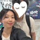 국악의 날 기념공연 < 연희_판 > 이미지