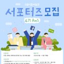 수원시립미술관 이미지