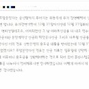 구립 래미안리버젠 어린이집 이미지