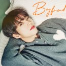 3rd Digital Single '너의 남자 (Boyfriend)' 발매 안내 이미지