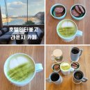 호텔대구 | 대구 인터불고호텔 로비라운지 카페 방문후기