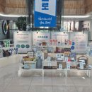 ㈜광명환경 이미지