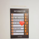 성인취미미술아트아뜰리에 - 성동구 왕십리로4길 20 | 성인취미미술아트아뜰리에