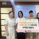 이든어린이집 이미지