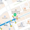 휴스턴치과의원 네이버블로그