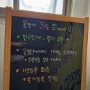 쭉빠짐