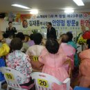 맥섬석지엠 이미지