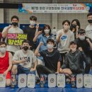 더 케이오짐 이미지