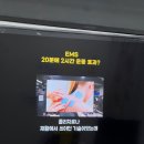 (주)씨앤제이헬스케어 | 의정부헬스장 유목민 드디어 정착할 만한 곳 찾았어요! 희핏 PT&amp;헬스 다니고있는 후기!