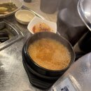 황소부추곱창 | [사당역 맛집] 찐 소곱창 맛집, 황소곱창맛집부추곱창 후기