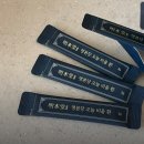 모정한의원 | 명본당 오늘 비움환 내돈내산 후기, 효과, 성분, 부작용, 가격 총정리