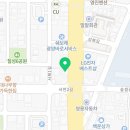 선솔죽염티카페 이미지
