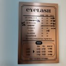 인창상사 이미지