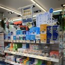 다정약국 이미지