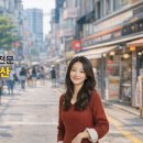 ABC공인중개사사무소 이미지