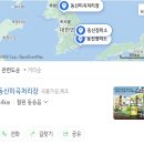 동신미곡 이미지