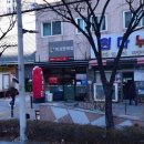 예스로또 이미지