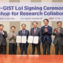 성균관대학교 수자원전문대학원 이미지