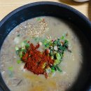 훼밀리펜션 이미지