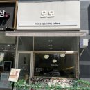 UR(파주시)-[경의로]-하-147 | [파주 야당 카페] 모모 | 밤고지마을 벚꽃축제