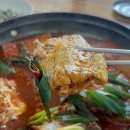 도두어부의밥상 | 제주 공항근처 갈치조림[도두어부의밥상] 도두봉맛집 물회 갈치조림 솔직후기