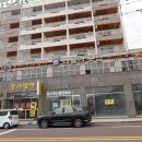 돌산공원 (입구) | 여수 돌산공원 맛집 단점없었던 나폴리횟집