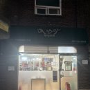 마쏘라까망베르 이미지