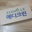 메디크린 | 무향이라 더 좋네 강아지 탈취제 메디크린 친환경 살균 소독제