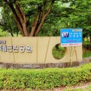 죽림 근린공원 이미지