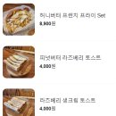 방배카 네이버블로그