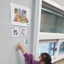 청기와체육교실 이미지