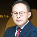 세무법인명성 이미지