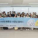 카카오일 이미지