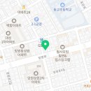 카사랑손세차장 이미지