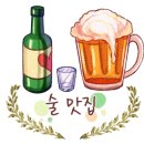 크라운호프 청북점 이미지