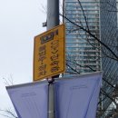 센텀시티역 1번출구 앞(오디토리움 앞) 이미지