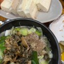 순수국밥 이미지