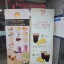 기장프라자 | 부산 기장 오시리아 카페 추천 🍧 수제치즈케이크 빙수가 맛있는 카인드엉클 부산오시리아점 후기