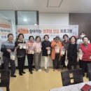 대방1차경로당 이미지