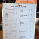 순천 카페 ‘구루커피’ 공마당점, 커피와 디저트 맛있게 먹은 후기!