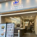 위너스 인제대점 이미지