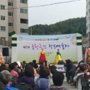 제2회 작은공연예술제 이미지