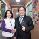 365드림지역아동센터 이미지
