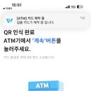 지에스25 남대문시장점 이미지