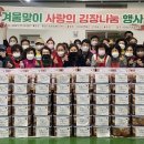 아이앤에스 동양일보