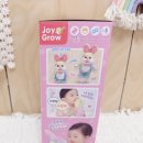 조이점핑 | 움직이는 토끼 애착인형 조이앤그로우 점핑 콩콩 토끼