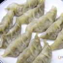 보영만두 이미지