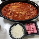 비에이치씨(BHC)소태점 이미지