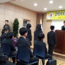 제원중학교 이미지